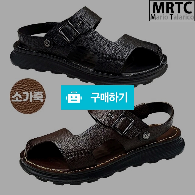 마리오탈라리코 천연소가죽 웰트자수 키높이 스트랩샌들 3cm굽 샌들슬리퍼 푹신한신발 / 마리오탈라리코님의 스토어 / 디비디비 / 구매하기 / 특가할인