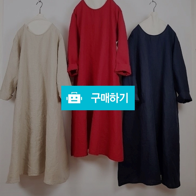 르엘원피스 / Soya님의 스토어 / 디비디비 / 구매하기 / 특가할인