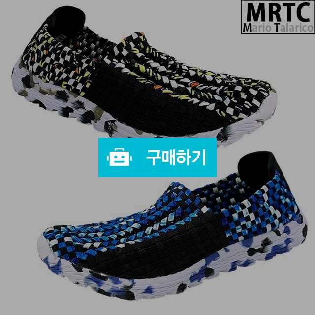 마리오탈라리코 마운틴 클래식 우븐슈즈 3cm굽 남성슬립온 아쿠아슈즈 컴포트화 / 마리오탈라리코님의 스토어 / 디비디비 / 구매하기 / 특가할인
