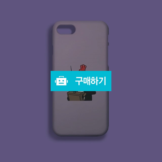펭귀니귀니 / 마뇽케이스님의 스토어 / 디비디비 / 구매하기 / 특가할인