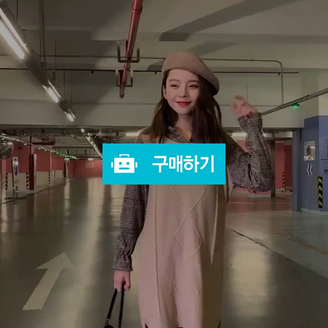 체크 레이어드 니트 미디 원피스 F5662 / 오늘도 예쁘게 엠투걸 / 디비디비 / 구매하기 / 특가할인