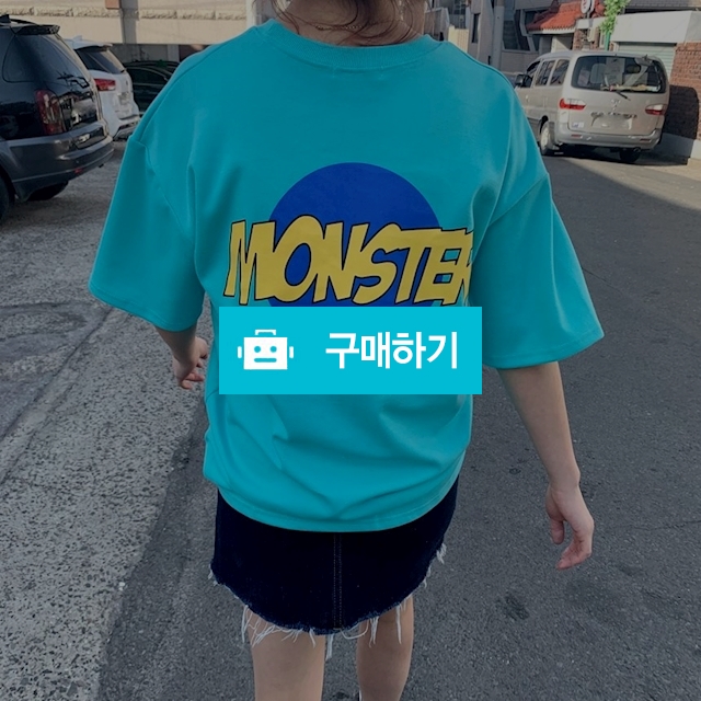 남녀공용 루즈핏 몬스터 반팔 티셔츠 / 민클로즈 / 디비디비 / 구매하기 / 특가할인