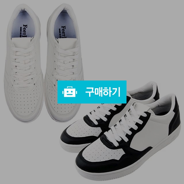 남녀공용운동화 마리오탈라리코 클래식 레트로 키높이 스니커즈 4cm굽 커플신발 캐주얼스니커즈 / 마리오탈라리코님의 스토어 / 디비디비 / 구매하기 / 특가할인