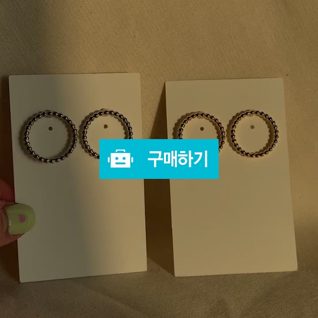[티타늄] 프론트감성 볼링 스터드귀걸이 / Osring님의 스토어 / 디비디비 / 구매하기 / 특가할인