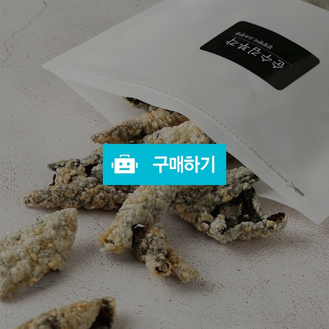 프리미엄 찹쌀현미 수제 김부각 100g x 5봉  고소한맛/매운맛 선택가능 / (주)농산물도매거래소 / 디비디비 / 구매하기 / 특가할인