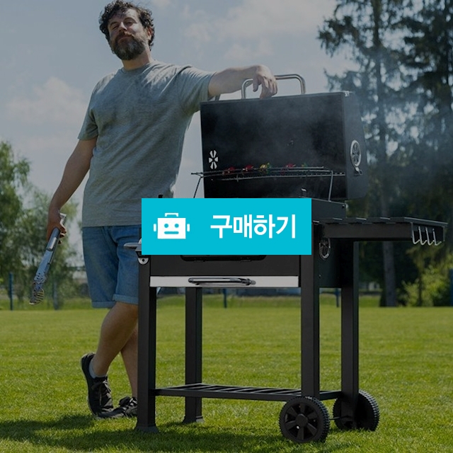 대형바베큐그릴 훈제 바베큐 숯불그릴 화로대 불판높이조절 캠핑용품 / 댕유마켓님의 스토어 / 디비디비 / 구매하기 / 특가할인
