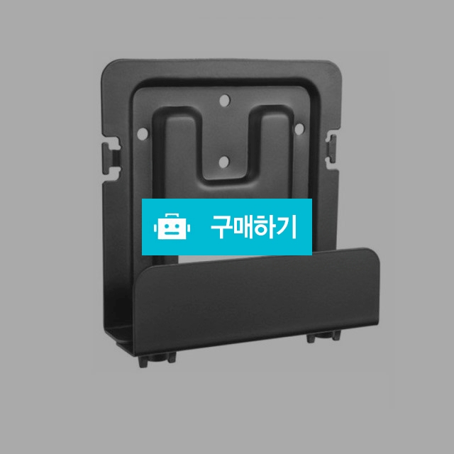 보인 BC-07 벽걸이형 셋탑박스 정리함 / 셋톱박스 숨기기/모니터 브라켓/티비 브라켓 거치대 R / (주)로즈비님의 스토어 / 디비디비 / 구매하기 / 특가할인