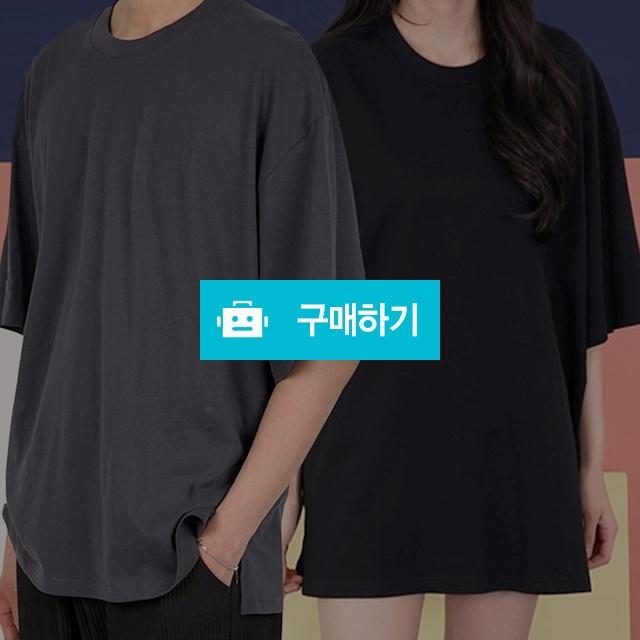 오가닉코튼 24수 오버핏 165 무지 반팔 티셔츠 ( 4COLOR ) / Gscott / 디비디비 / 구매하기 / 특가할인