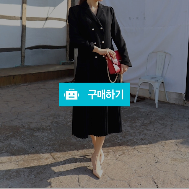 진주 주름 롱 정장 원피스 / 옹드로이님의 스토어 / 디비디비 / 구매하기 / 특가할인