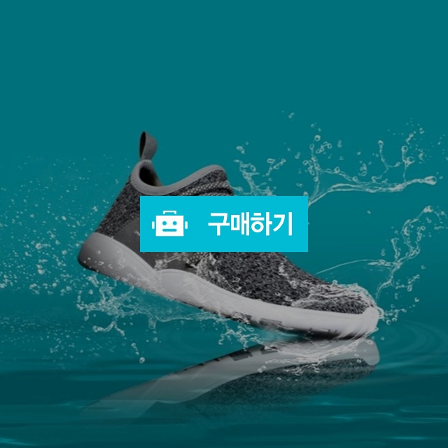 [남성] Vessi City Scape 베씨 100% 방수 운동화 / Mindory Company / 디비디비 / 구매하기 / 특가할인