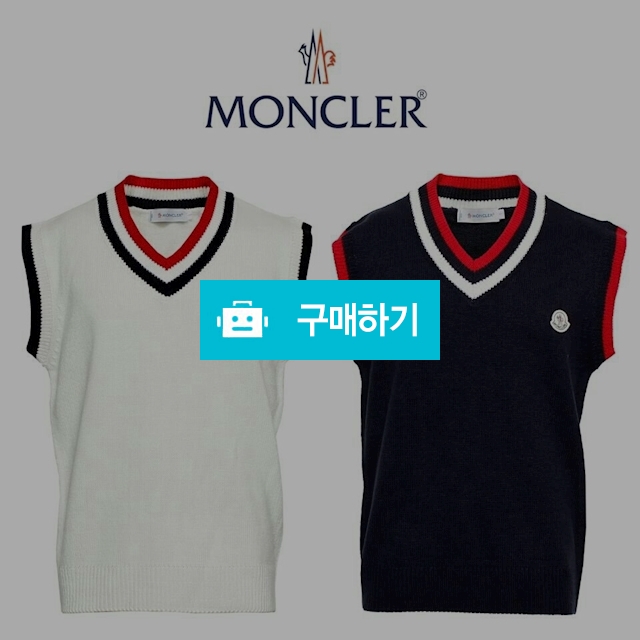 몽클레어 가을신상 남성 브이 니트베스트 (14) / 스타일멀티샵 / 디비디비 / 구매하기 / 특가할인