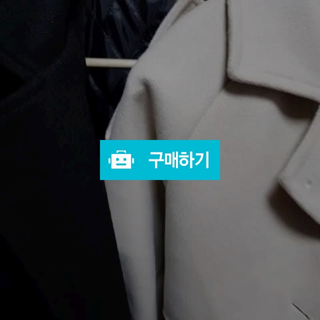 울 투버튼 트임 벨티드 롱코트 / 잰스타일 / 디비디비 / 구매하기 / 특가할인