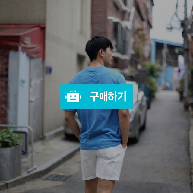 남자 포켓 피그먼트 반팔티  / oz네 / 디비디비 / 구매하기 / 특가할인