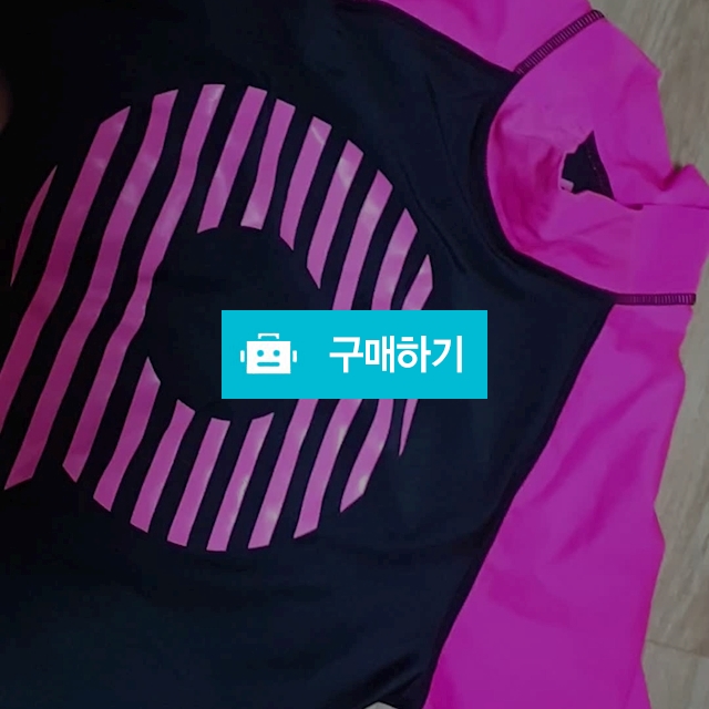 라스퀄 래쉬가드 / 제이나님의 스토어 / 디비디비 / 구매하기 / 특가할인