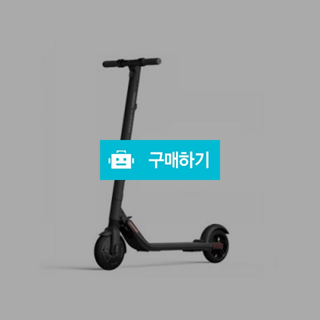 [CJ헬로렌탈] 샤오미 나인봇 전동킥보드2 (ES2) 렌탈 / 렌탈게이트 스토어 / 디비디비 / 구매하기 / 특가할인