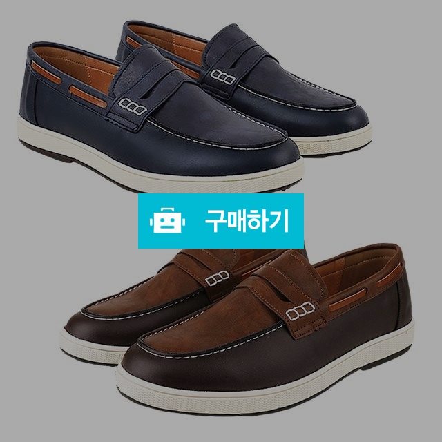 남성로퍼 마리오탈라리코 클래식 스트랩 보트 페니로퍼 3cm굽 컴포트화 키높이로퍼 / 마리오탈라리코님의 스토어 / 디비디비 / 구매하기 / 특가할인