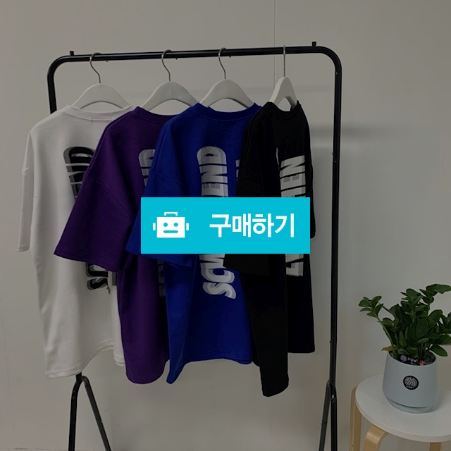 오버핏 나염 레터링 반팔 티셔츠 / 민클로즈 / 디비디비 / 구매하기 / 특가할인