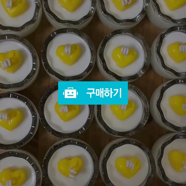 부활절선물 하트계란캔들 / 제이쥬캔들 / 디비디비 / 구매하기 / 특가할인