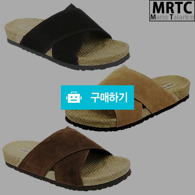 마리오탈라리코 에스파드류 쿠션 키높이슬리퍼 3cm굽 남성슬리퍼 가벼운슬리퍼 / 마리오탈라리코님의 스토어 / 디비디비 / 구매하기 / 특가할인