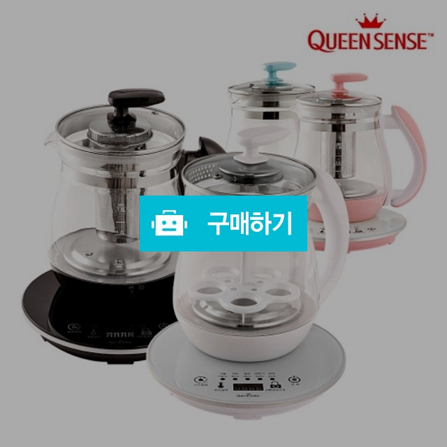 [퀸센스]멀티 티포트 QSKT-2000  / 가전은 NB / 디비디비 / 구매하기 / 특가할인