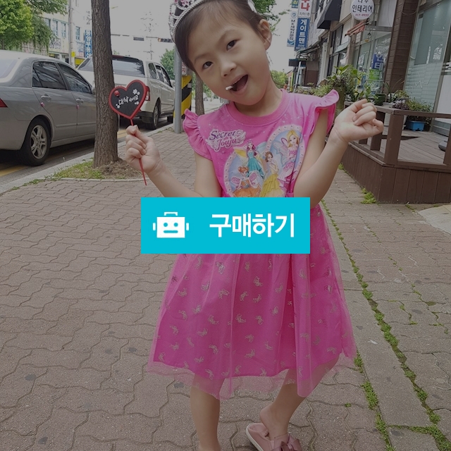 시크릿쥬쥬나시원피스 / 아이나라님의 스토어 / 디비디비 / 구매하기 / 특가할인