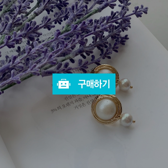 동그라미 골드진주귀걸이 / 비비엔느님의 스토어 / 디비디비 / 구매하기 / 특가할인