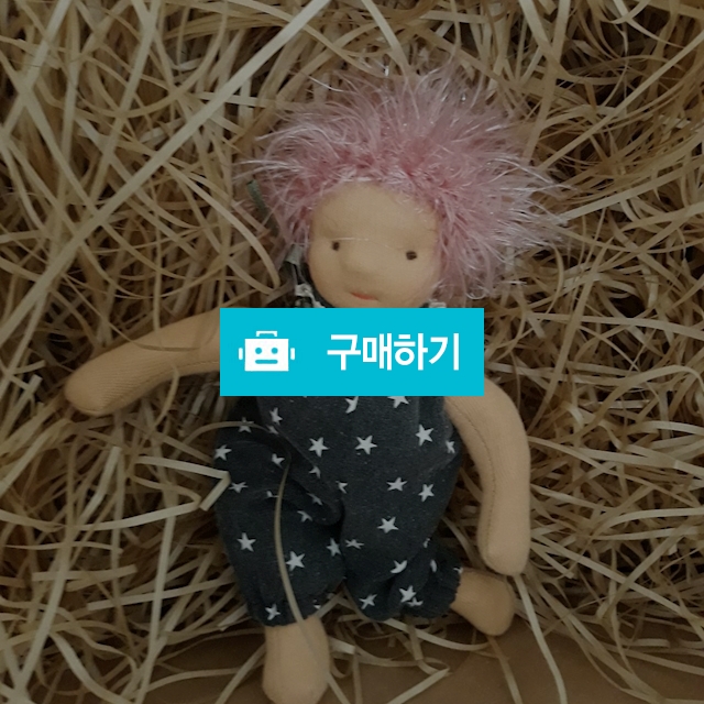 발도르프인형 / 자연주의님의 스토어 / 디비디비 / 구매하기 / 특가할인