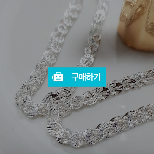 925실버 볼륨컷팅 목걸이 팔찌  / 러빙유 / 디비디비 / 구매하기 / 특가할인