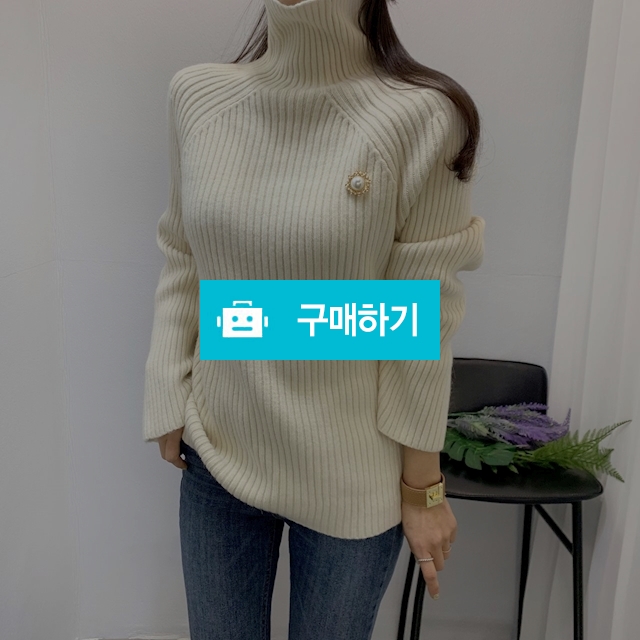 루즈핏 골지 터틀넥 니트  / 제이루루 / 디비디비 / 구매하기 / 특가할인