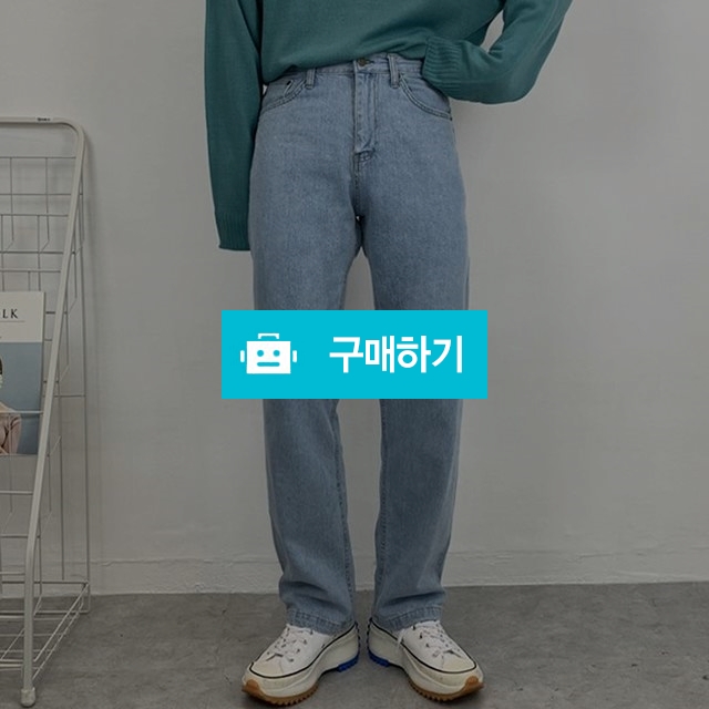 사계절 롱 와이드 빅사이즈 연청 진청 데님 팬츠 / 엠더블유님의 스토어 / 디비디비 / 구매하기 / 특가할인