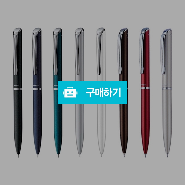 [무료각인] 펜텔 유성볼펜 에너겔 하이 클래스 0.5mm 0.7mm / 설래임 / 디비디비 / 구매하기 / 특가할인