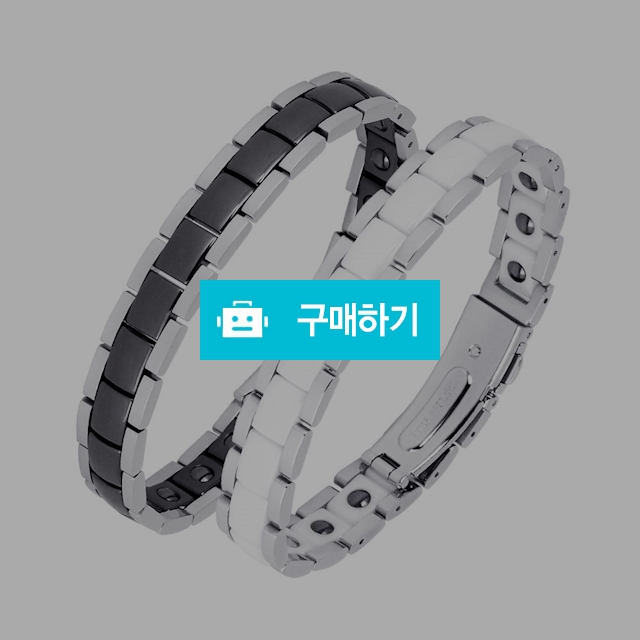 도나소피아 게르마늄  건강팔찌 dn4361  / 나나퀸님의 스토어 / 디비디비 / 구매하기 / 특가할인