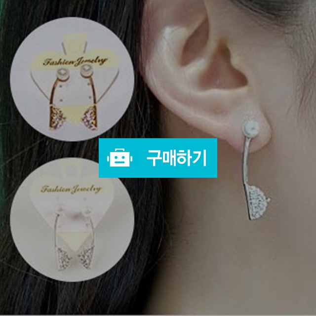 - 무료배송 - 오늘부터 귀걸이 / jkmtr님의 스토어 / 디비디비 / 구매하기 / 특가할인