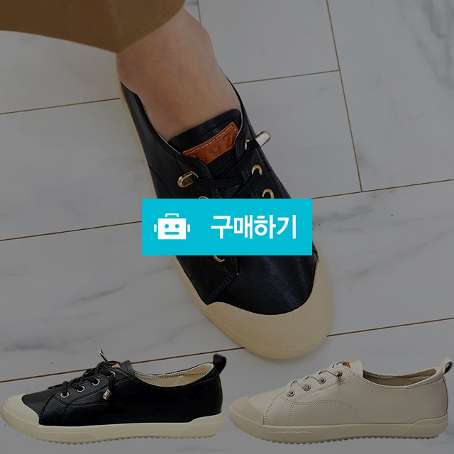 마리오탈라리코 무지 클래식 밴딩스니커즈 2cm굽 여성컴포트화  / 마리오탈라리코님의 스토어 / 디비디비 / 구매하기 / 특가할인