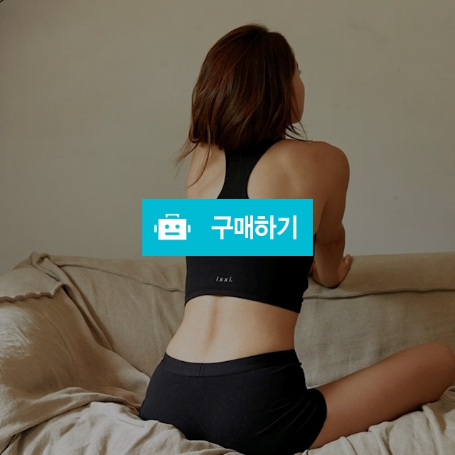 르씨 스포츠 코튼 홈트 브라 / 르씨님의 스토어 / 디비디비 / 구매하기 / 특가할인