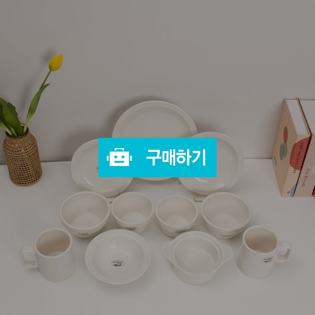 시라쿠스 뉴욕 2인 식기세트 11P / 엘솜 / 디비디비 / 구매하기 / 특가할인