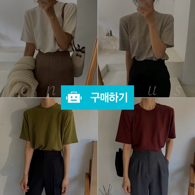 앙고라 울 반팔 이너 티셔츠 (5Color) / 앤비어스 ENVIOUS / 디비디비 / 구매하기 / 특가할인