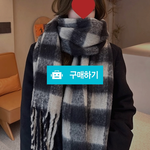 니트머플러 겨울 성인 학생 체크 롱 긴 따뜻한목도리 / 댕유마켓님의 스토어 / 디비디비 / 구매하기 / 특가할인