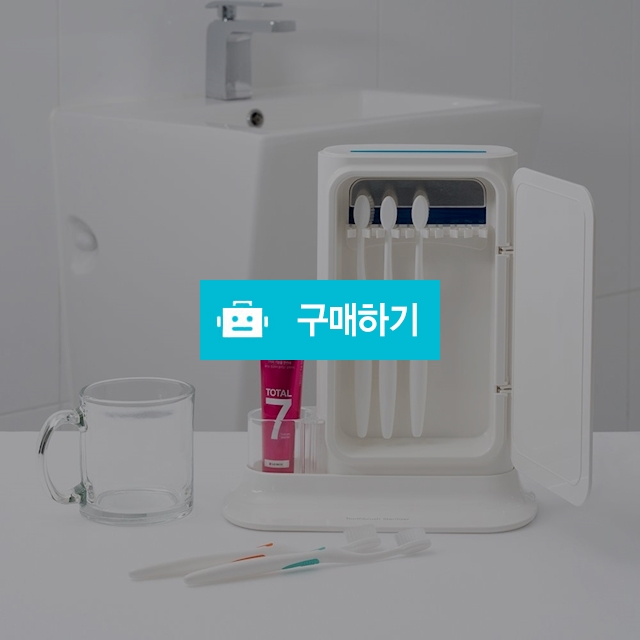 [오투케어](O2케어) 가정용 칫솔 살균기 치솔 걸이 면도기 건조기 벽걸이 스탠드 겸용 / 메디슨 스토어 / 디비디비 / 구매하기 / 특가할인