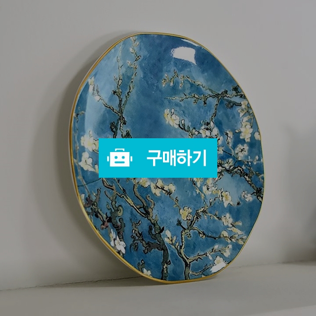티로직 명화시리즈 고흐아몬드 골드림 팔각플레이트2p / maxplus / 디비디비 / 구매하기 / 특가할인