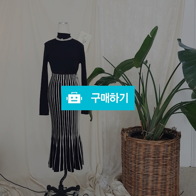 니트 머메이드 스커트 / 메쉬메리골드678님의 스토어 / 디비디비 / 구매하기 / 특가할인