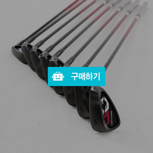 GXO 지엑스오 X400 연철단조 스틸 남성아이언 8개 / 곰골프님의 스토어 / 디비디비 / 구매하기 / 특가할인