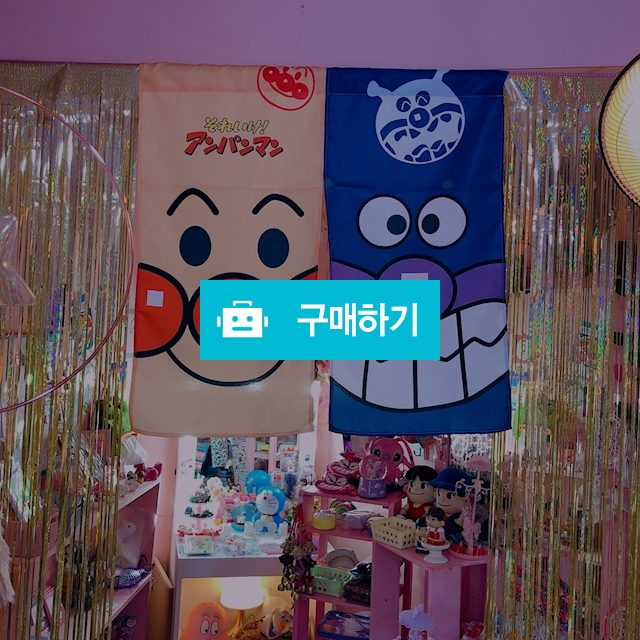 호빵맨&세균맨 가랜드  / 로즈러브미 / 디비디비 / 구매하기 / 특가할인