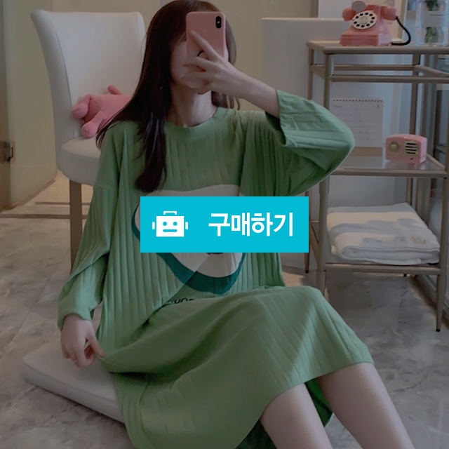 골지 아보카도 롱 원피스 잠옷 파자마 / 리봉샵 / 디비디비 / 구매하기 / 특가할인