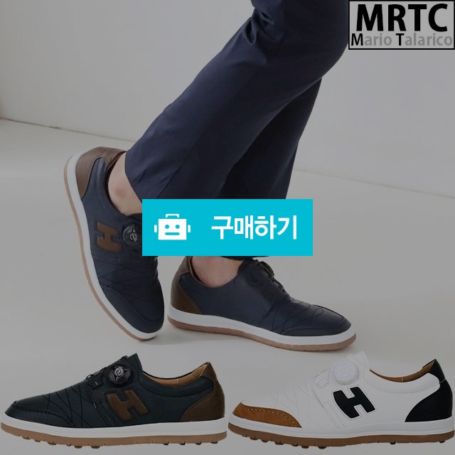 마리오탈라리코 자수패턴 다이얼 골프운동화 3cm굽 남자골프화 남자스니커즈 / 마리오탈라리코님의 스토어 / 디비디비 / 구매하기 / 특가할인