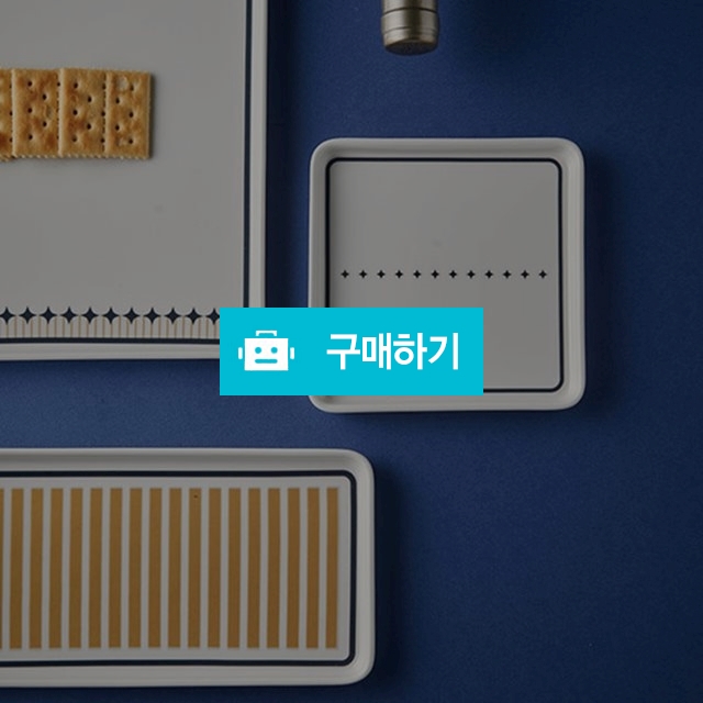 스텔라 도자기 디저트 앞접시 사각접시 소 / 주방의 멋을 이야기 하다 / 디비디비 / 구매하기 / 특가할인