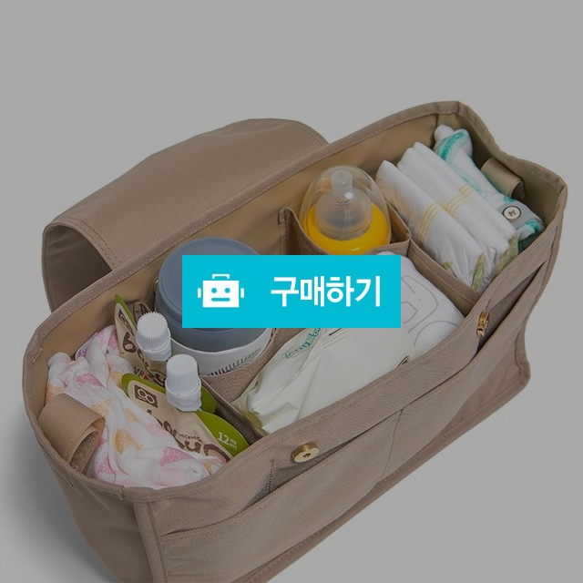 앙레베 백인백 기저귀가방 이너백 / 앙레베님의 스토어 / 디비디비 / 구매하기 / 특가할인