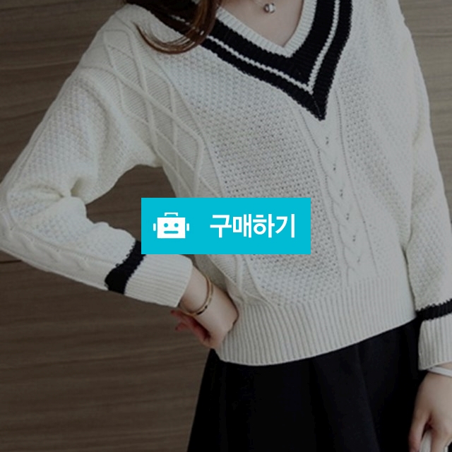  [OP1053]브이넥 컬러배색 심플니트티셔츠 / 더옐로우샵 / 디비디비 / 구매하기 / 특가할인