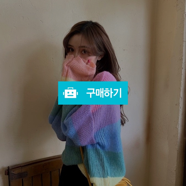 2019 F/W 러블리룩 레인보우 여성 니트 티셔츠 / 단골집1 / 디비디비 / 구매하기 / 특가할인