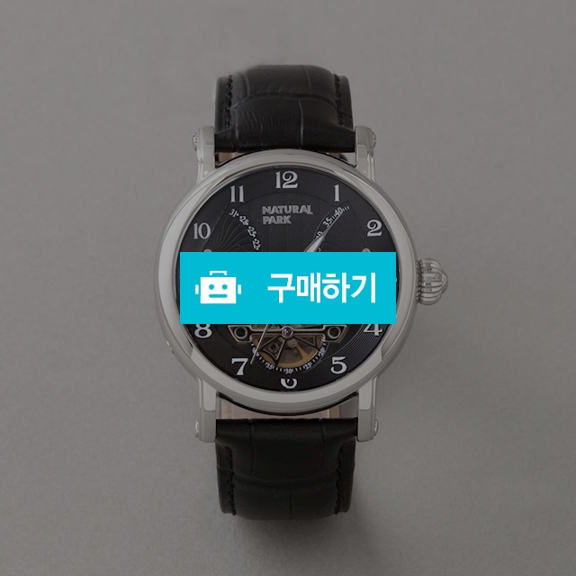 NP1803-BK-BK / 내츄럴파크님의 스토어 / 디비디비 / 구매하기 / 특가할인